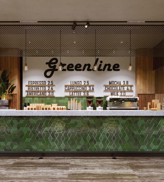 Кафе «GREENLINE»